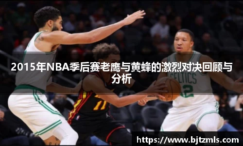 乐动LDSports综合体育