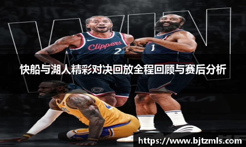 乐动LDSports体育